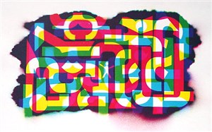 Image description is not available for 1981.197